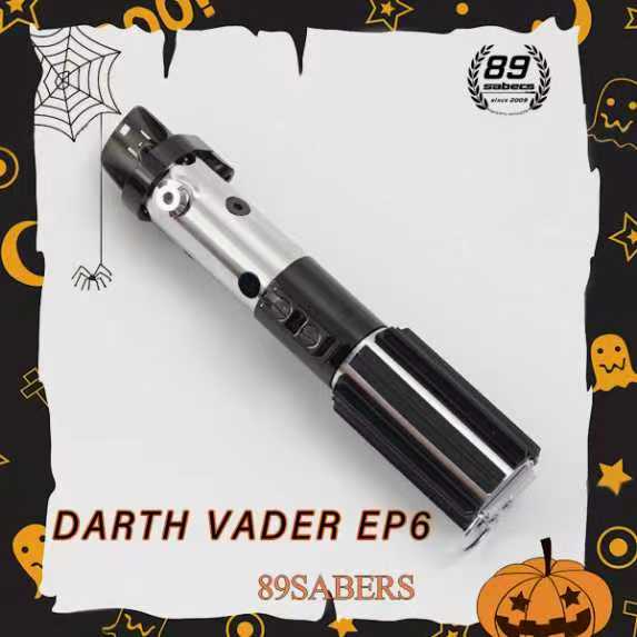 Darth Vader EP6 (DV6)  hilt
