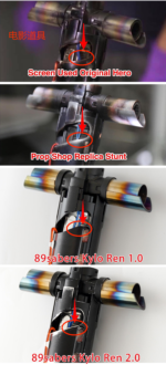 Kylo Ren hilt Movie prop reproduction empty and installed version - Image 2