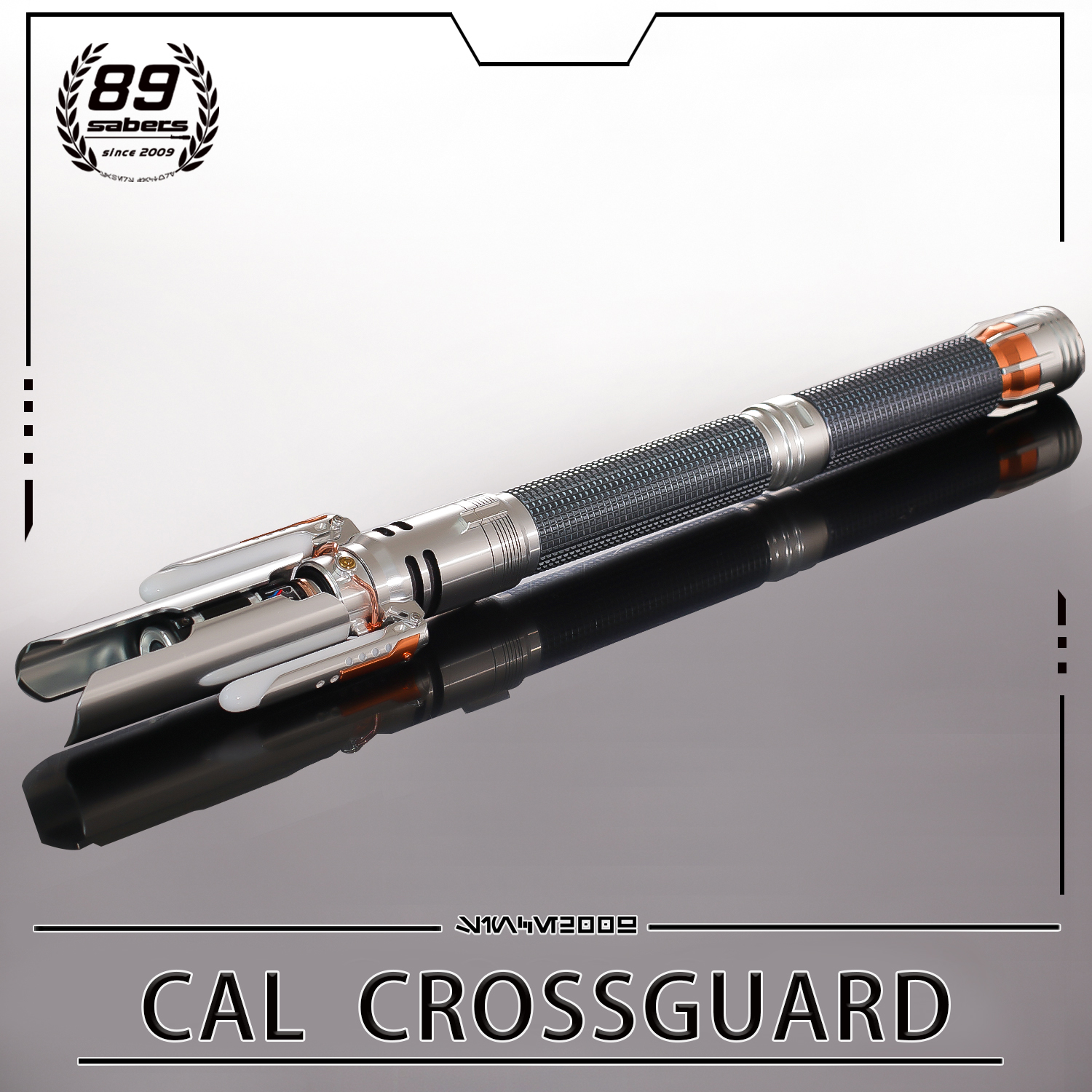 卡尔十字 Cal Kestis Crossguard Lightsaber Hilt - Image 1