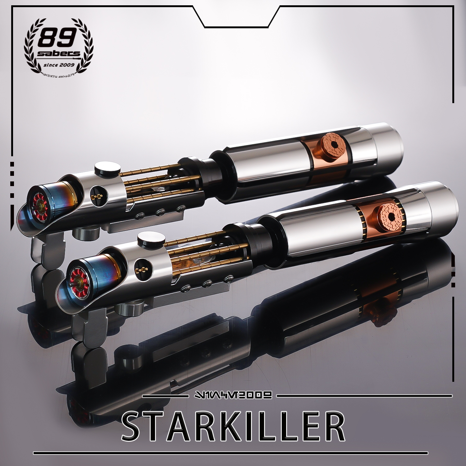 噬星者俩个 Starkiller Lightsaber Hilt - Image 1