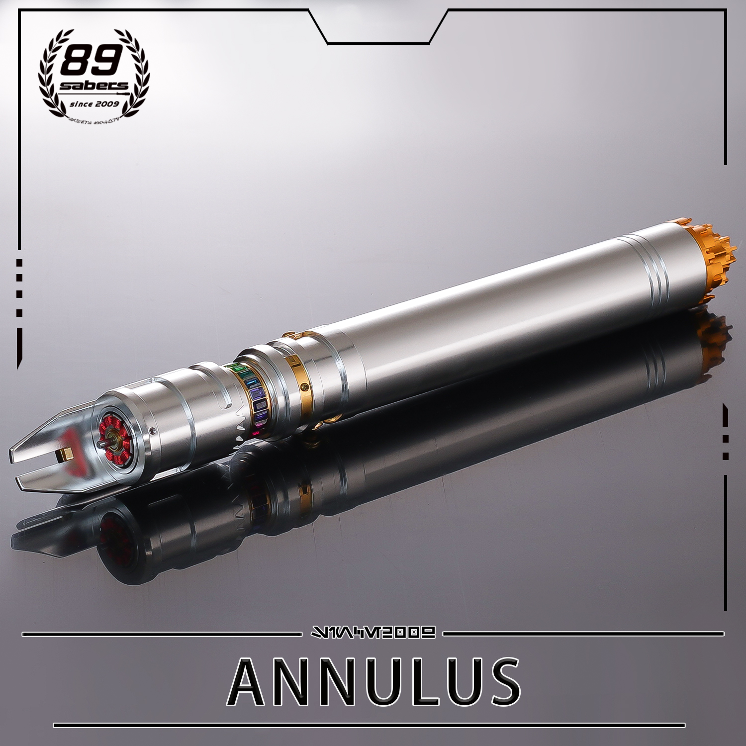 宝石剑 Annulus Hilt - Image 1